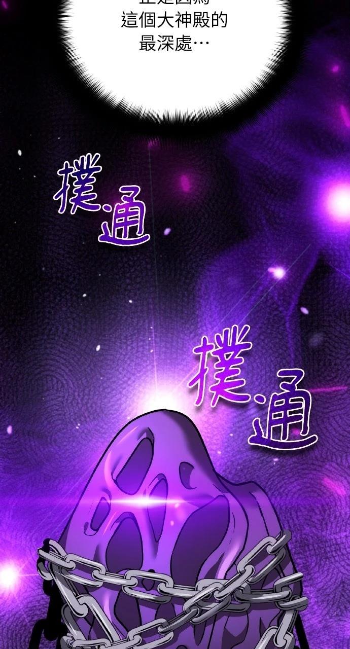 第23话103