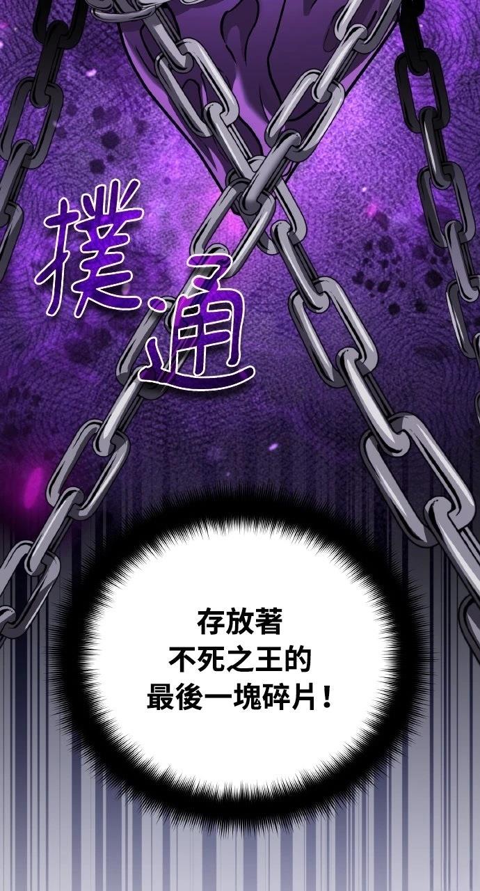 第23话104
