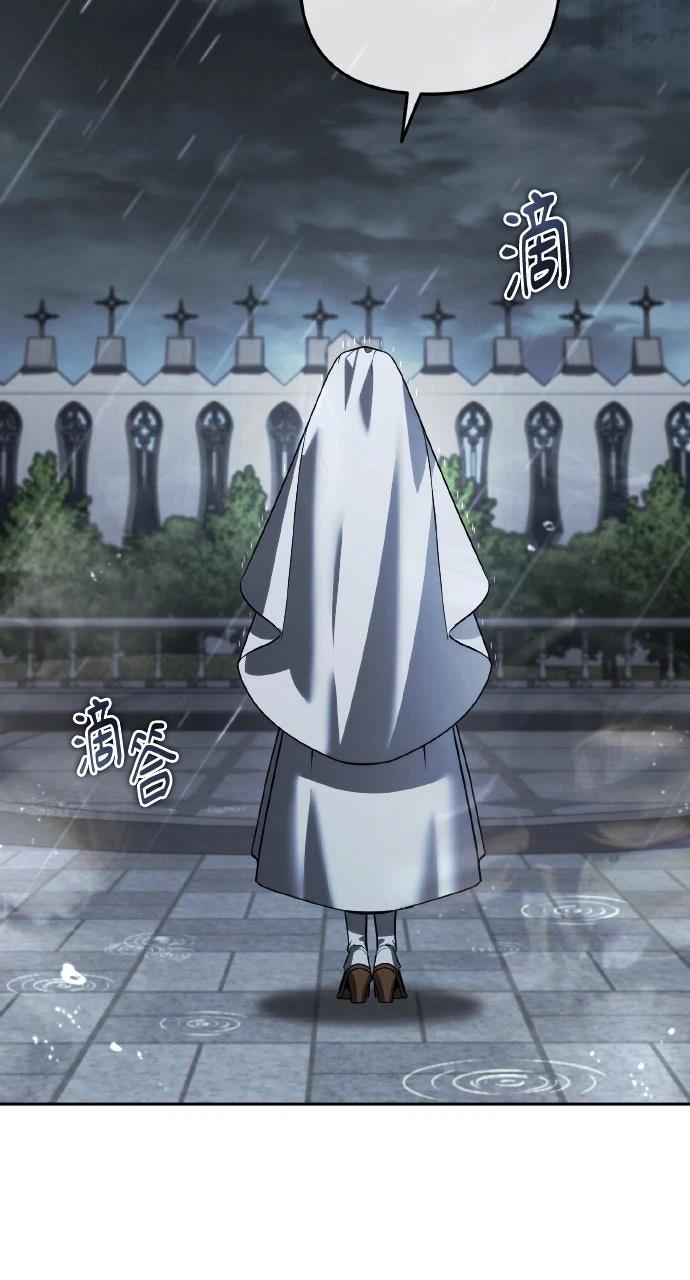 第23话2