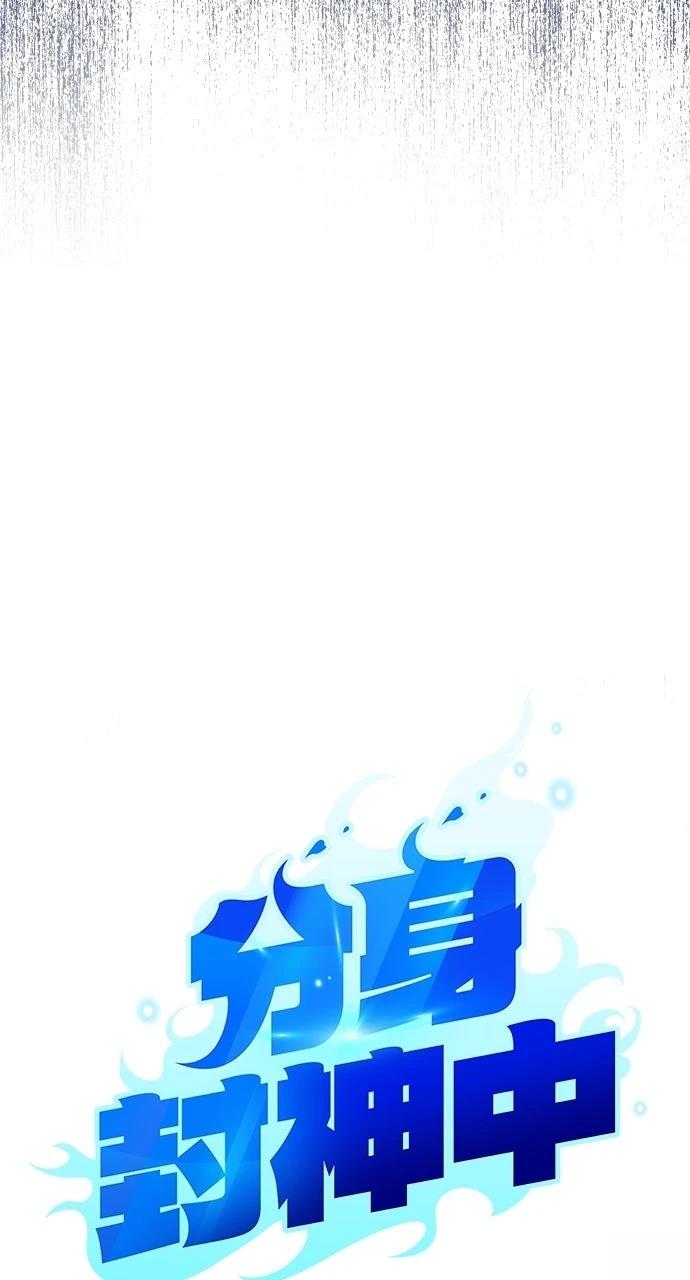第23话23