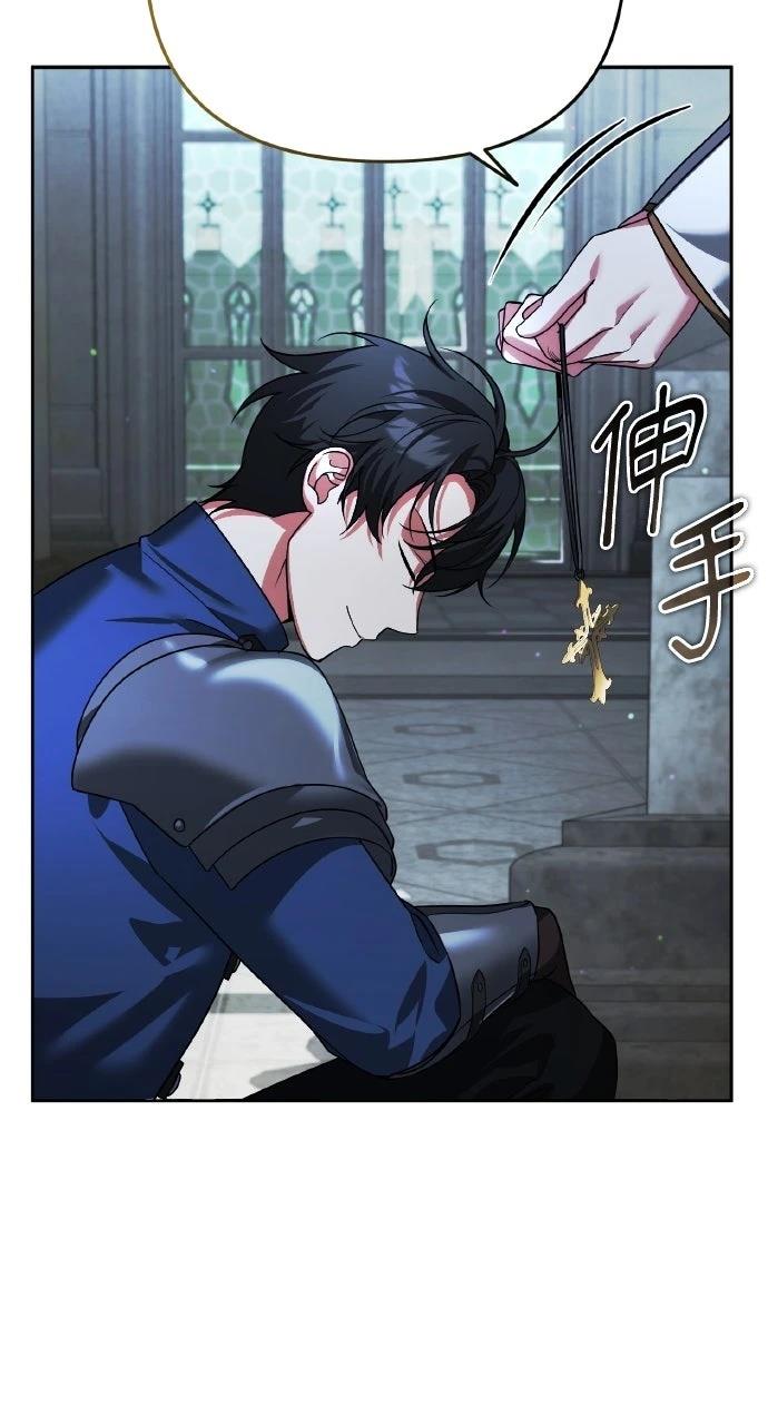 第23话28