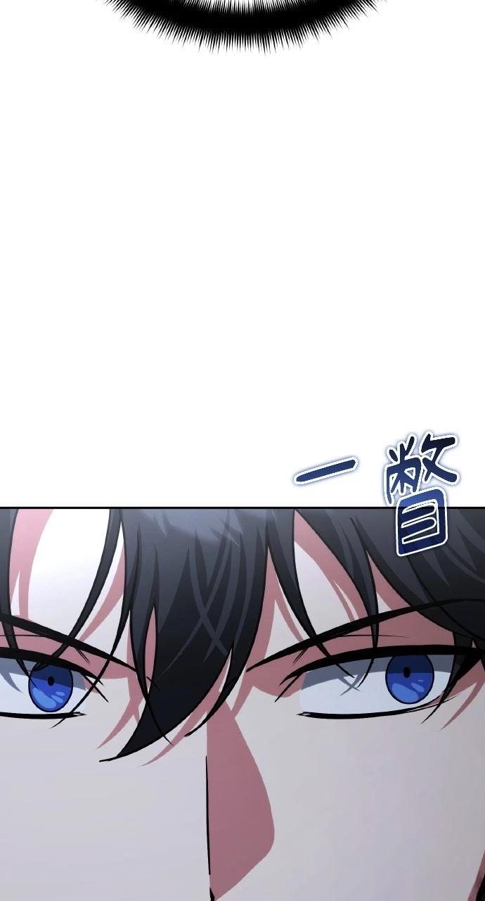 第23话58