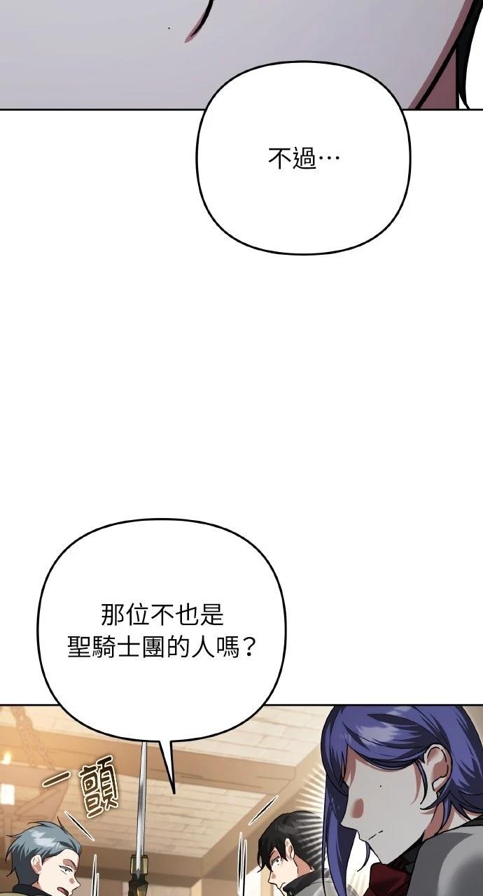第23话59