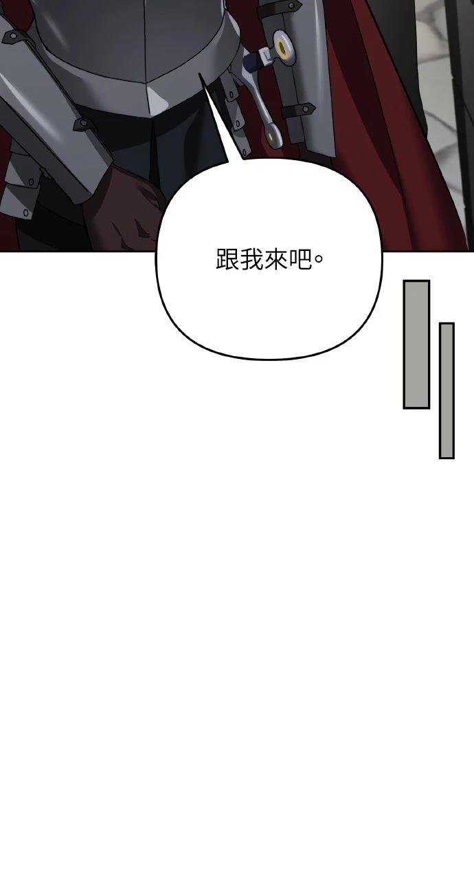 第23话68