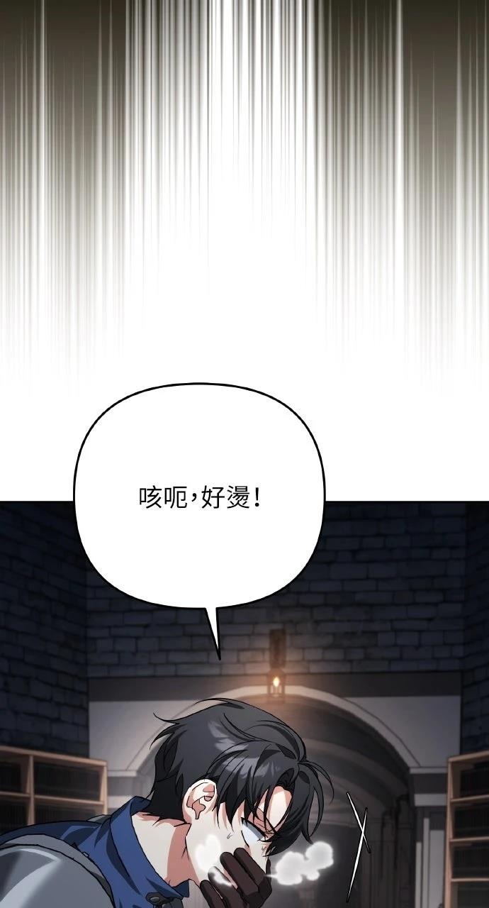 第23话88