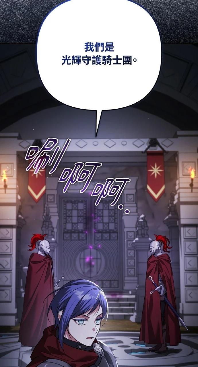 第23话95