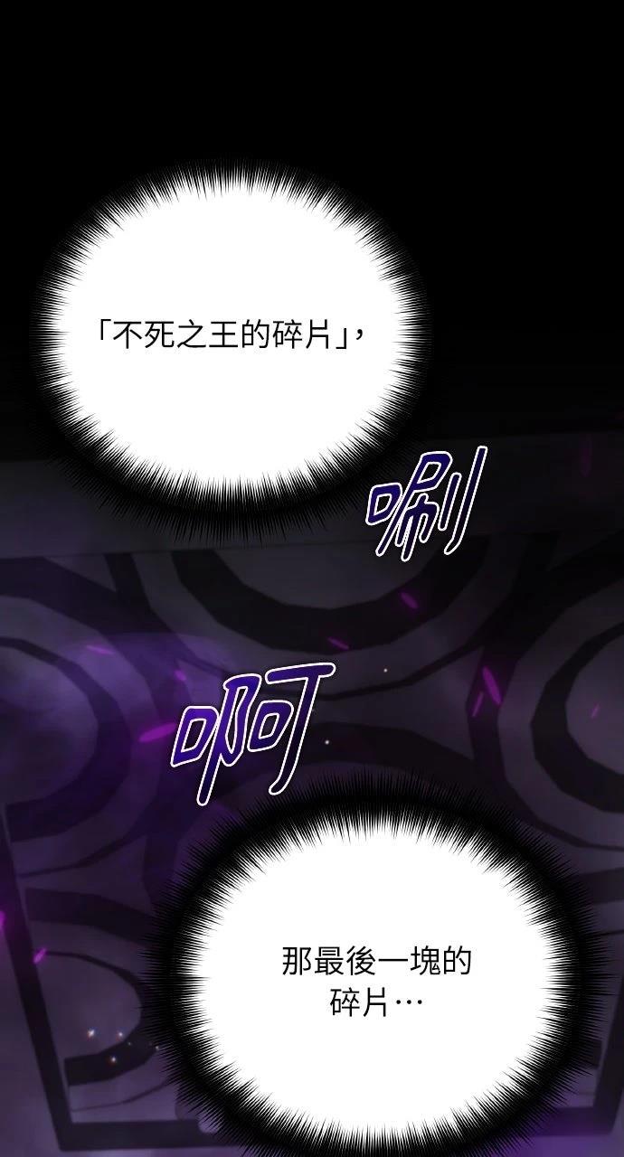 第24话0
