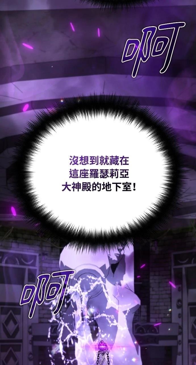 第24话1