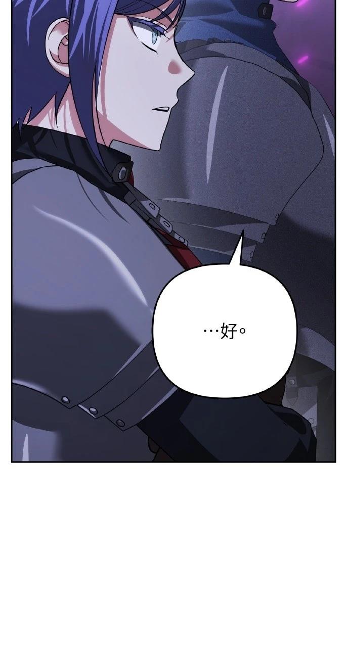 第24话11