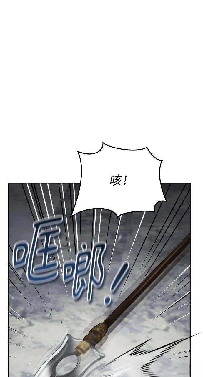 第24话112