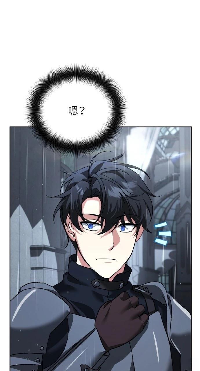 第24话120
