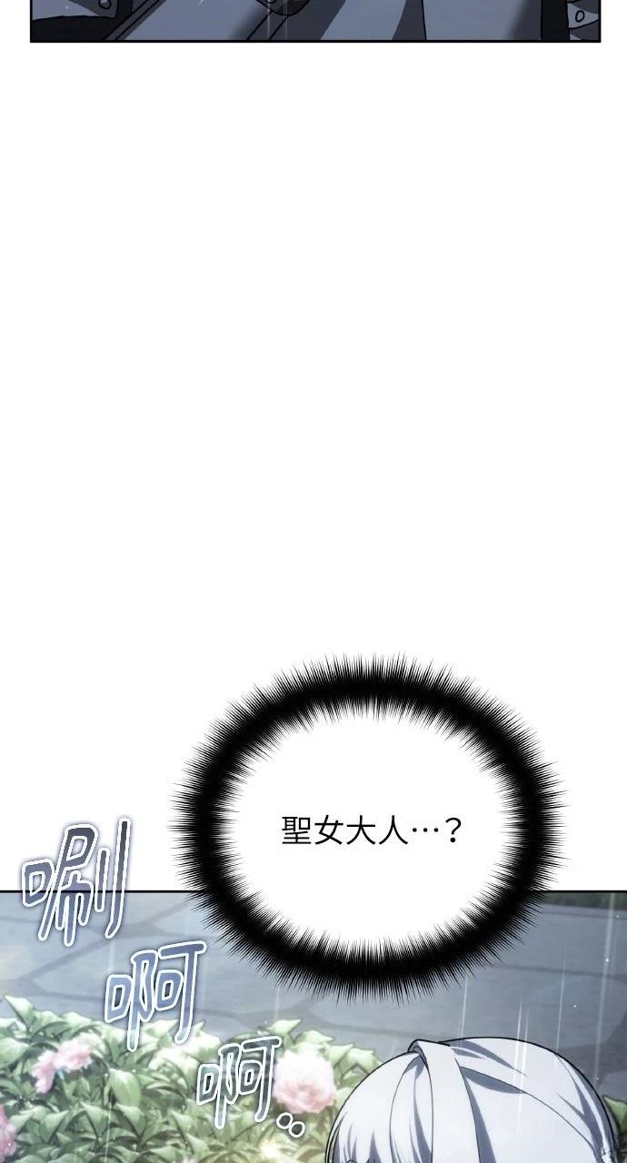 第24话121