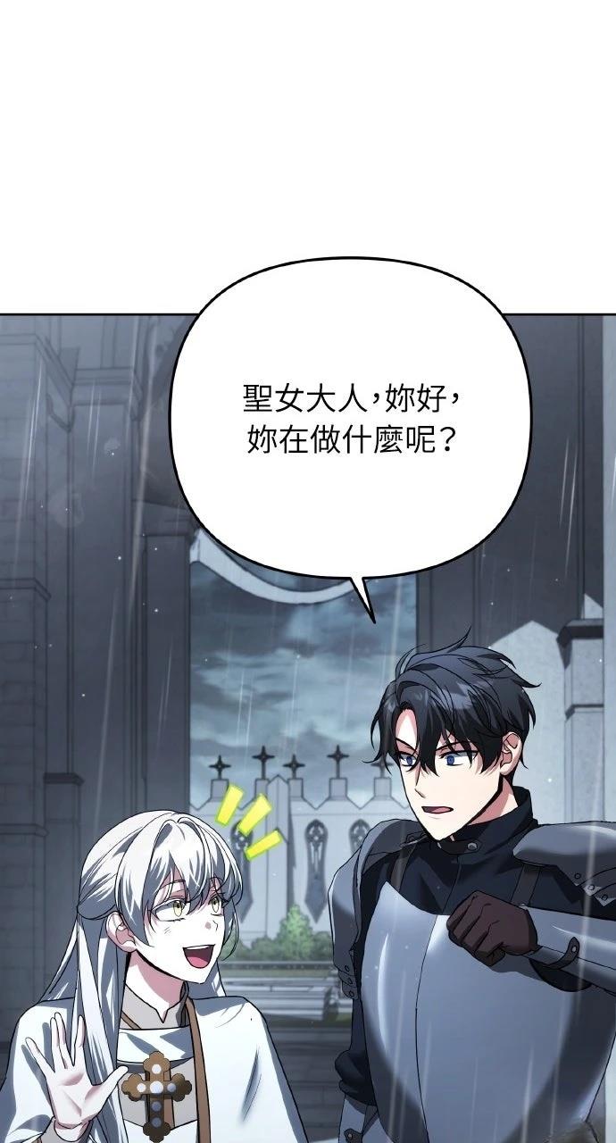 第24话123