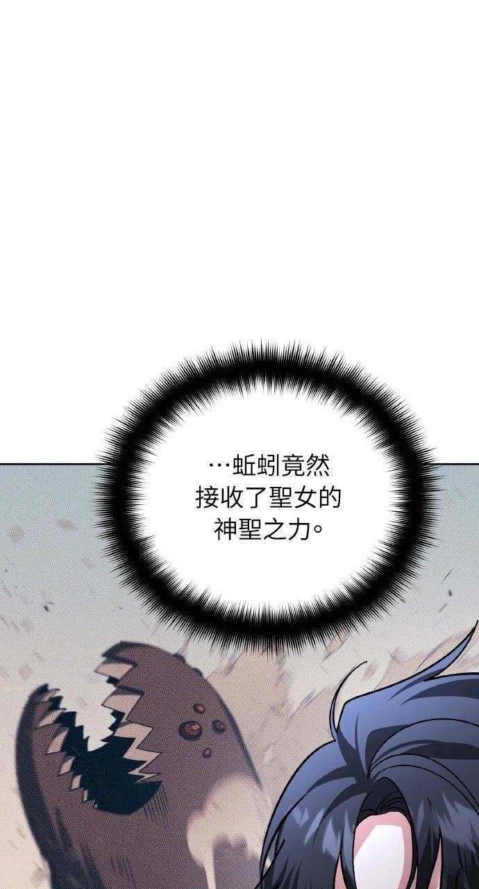 第24话126