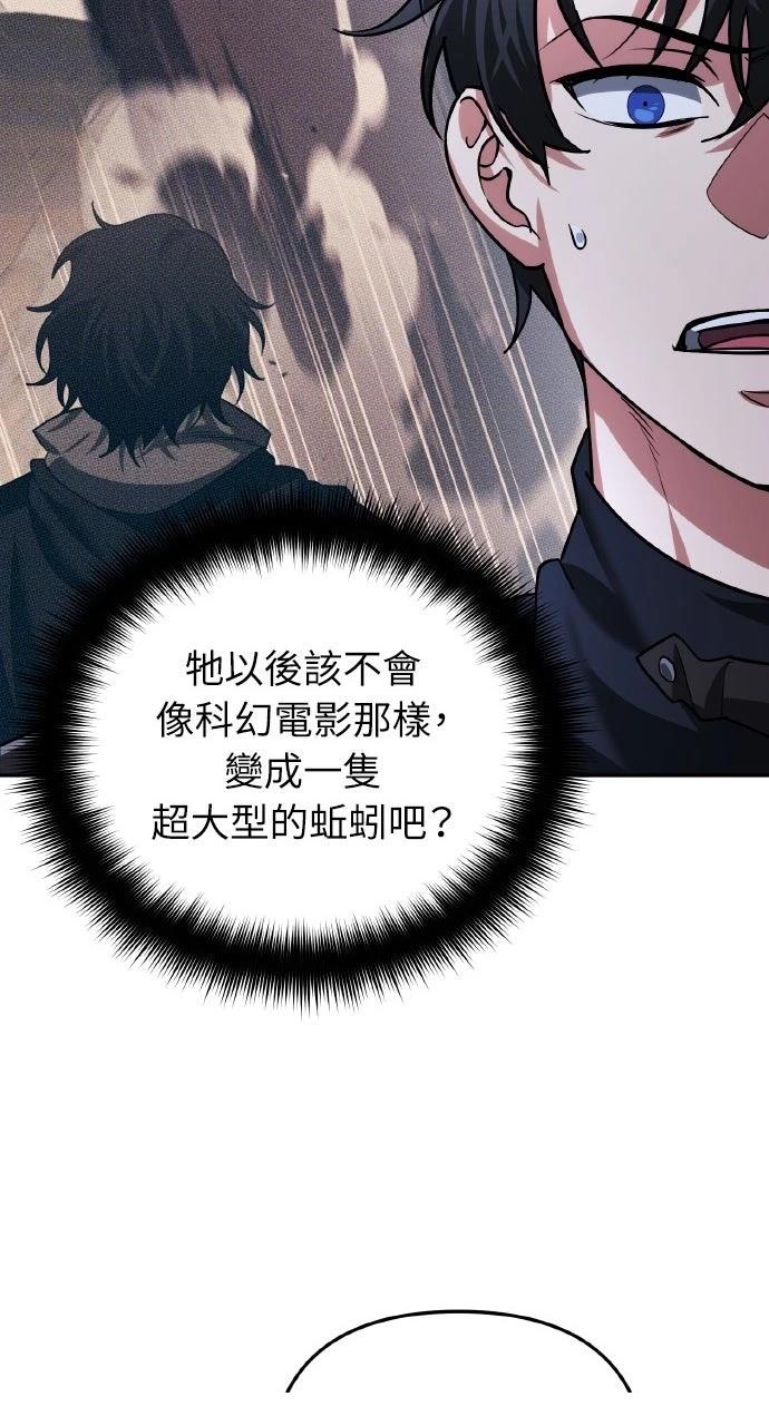第24话127
