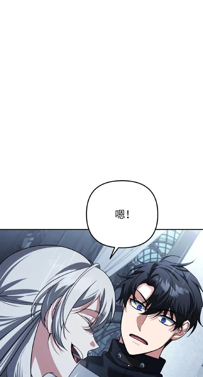 第24话129
