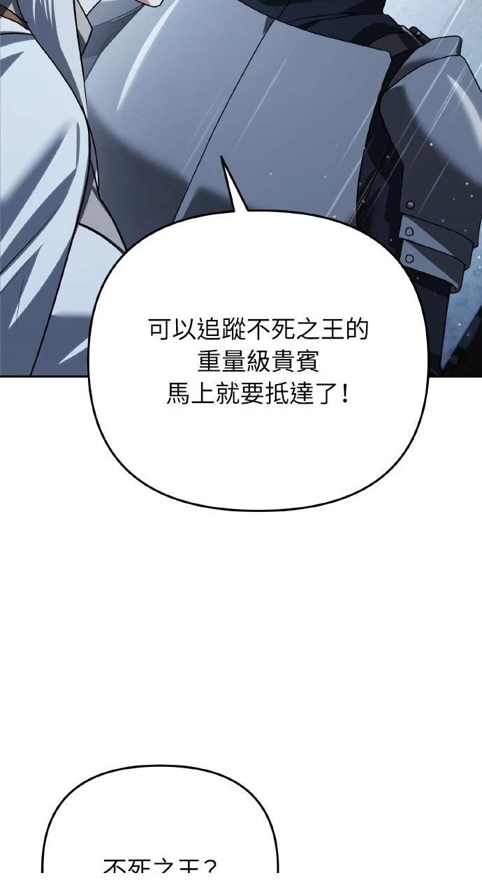 第24话130