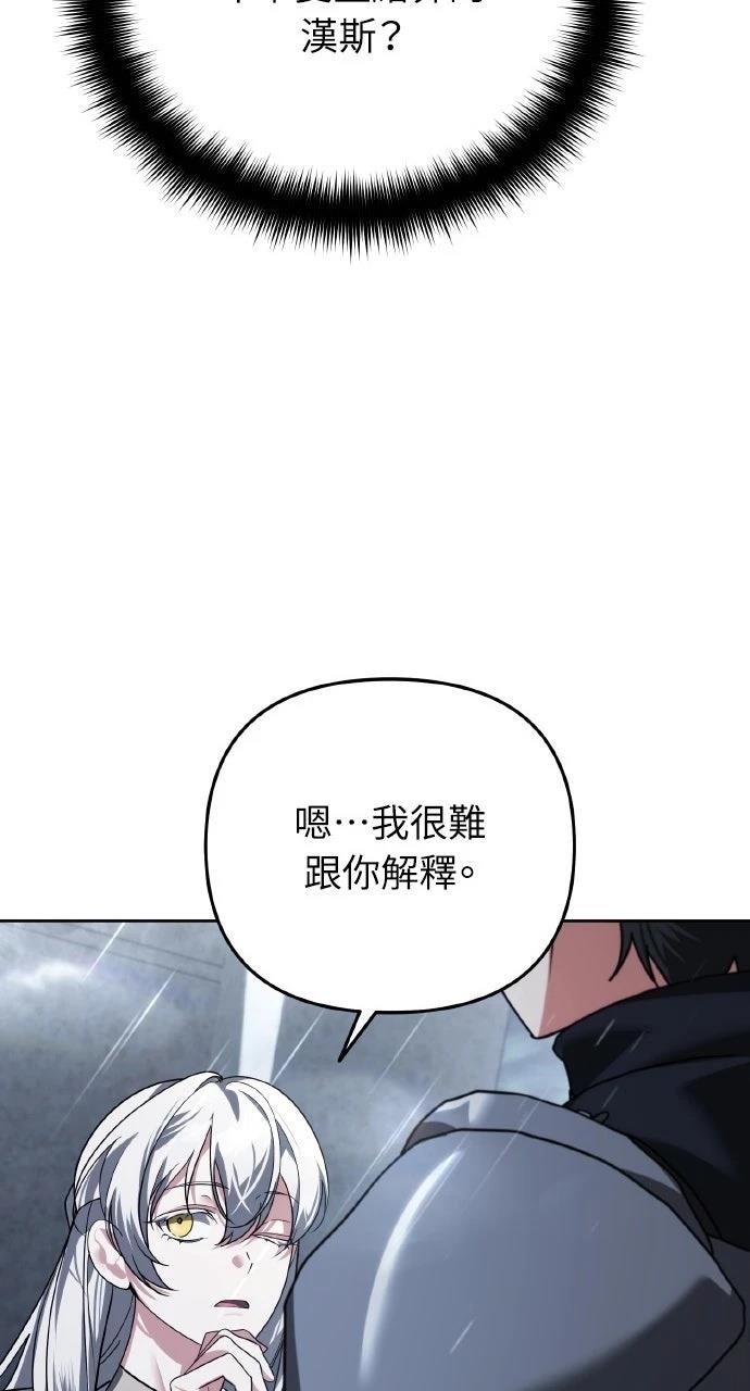 第24话132