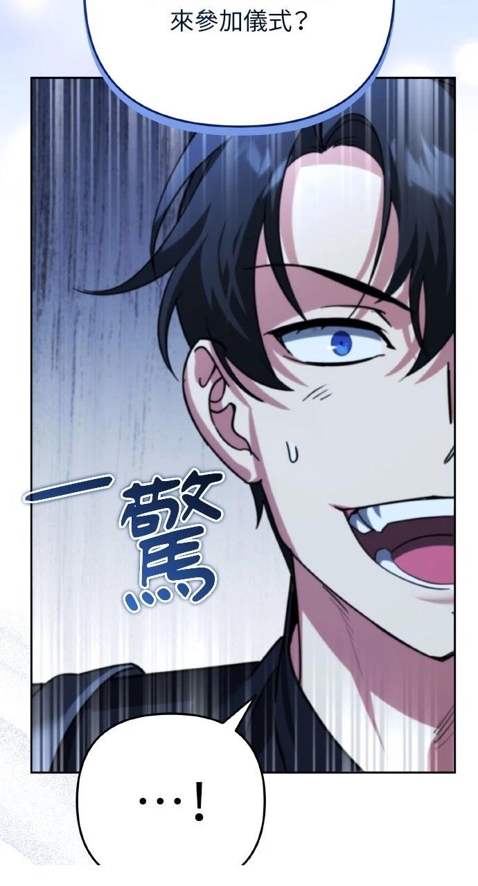 第24话134