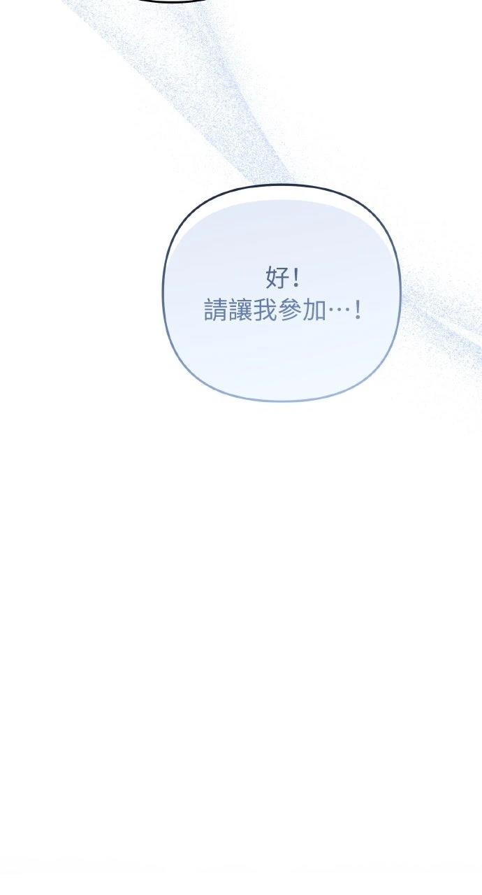 第24话135