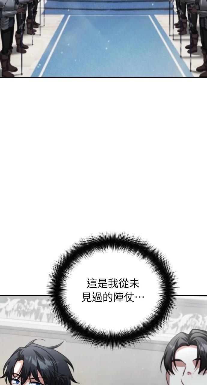 第24话137