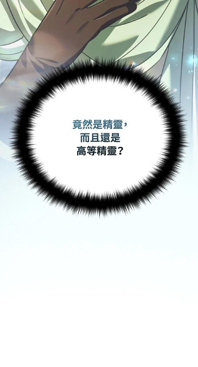 第24话145