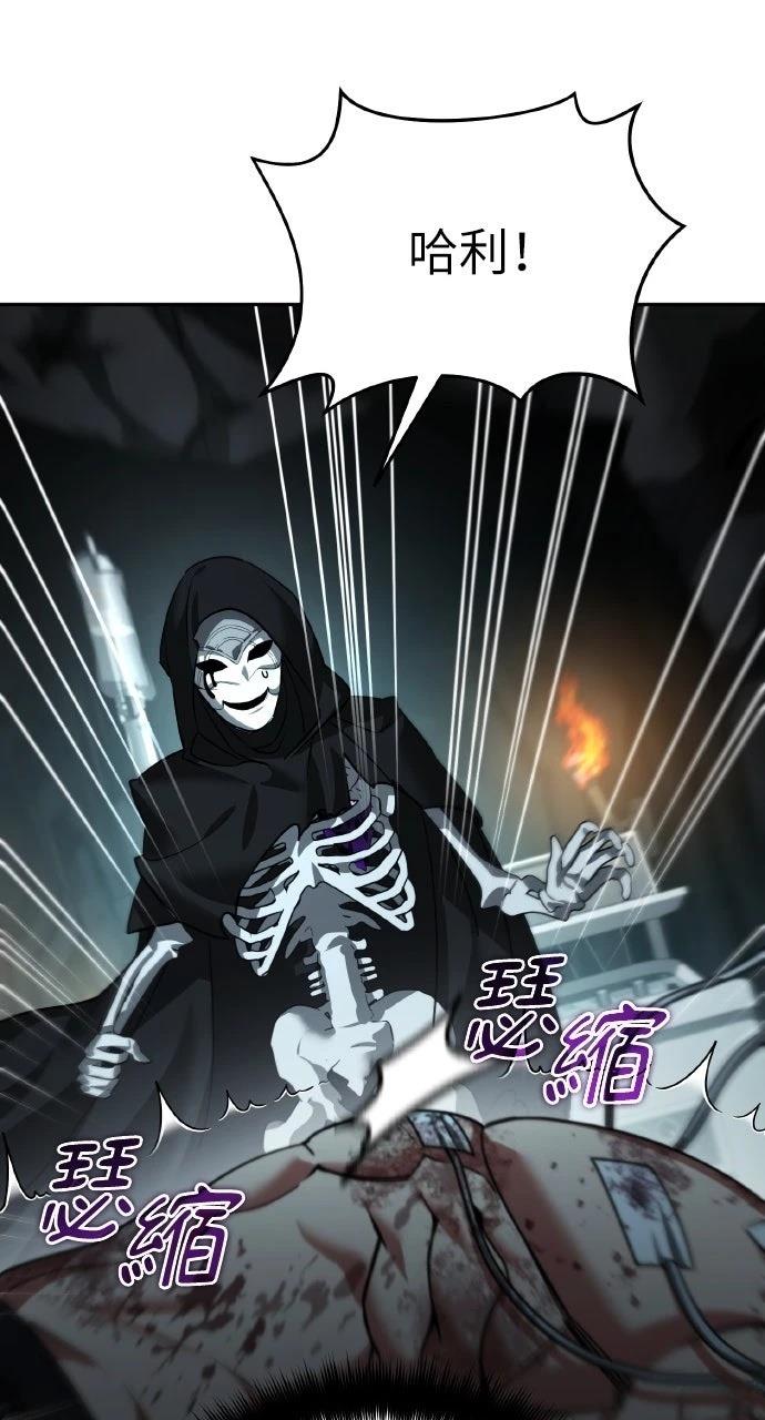 第24话26