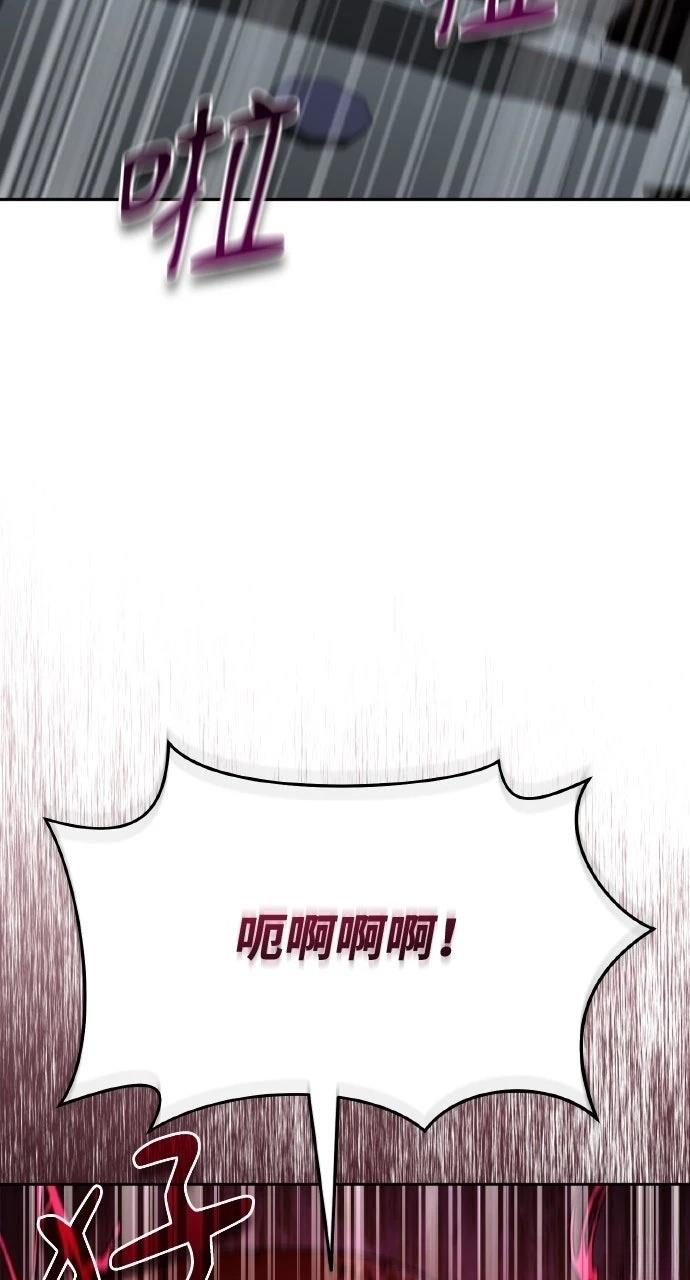 第24话30