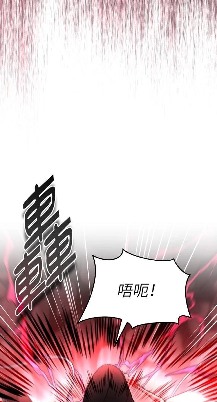 第24话32