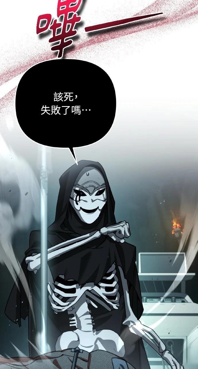 第24话34