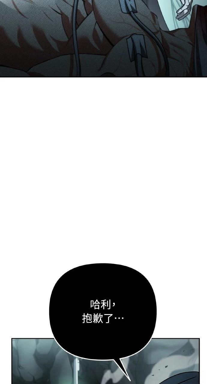 第24话35