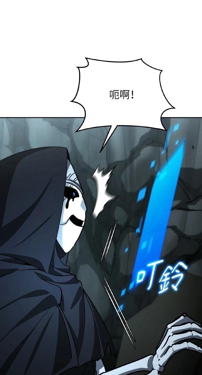 第24话37