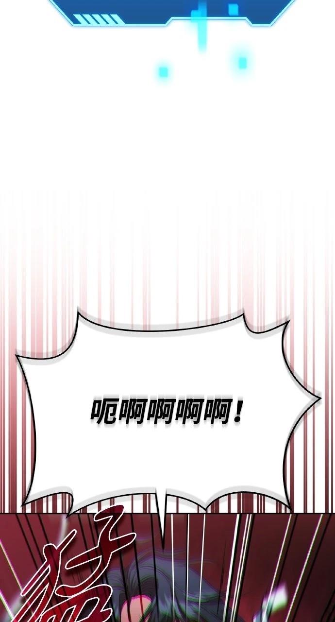 第24话43