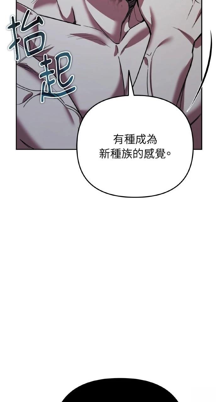 第24话48