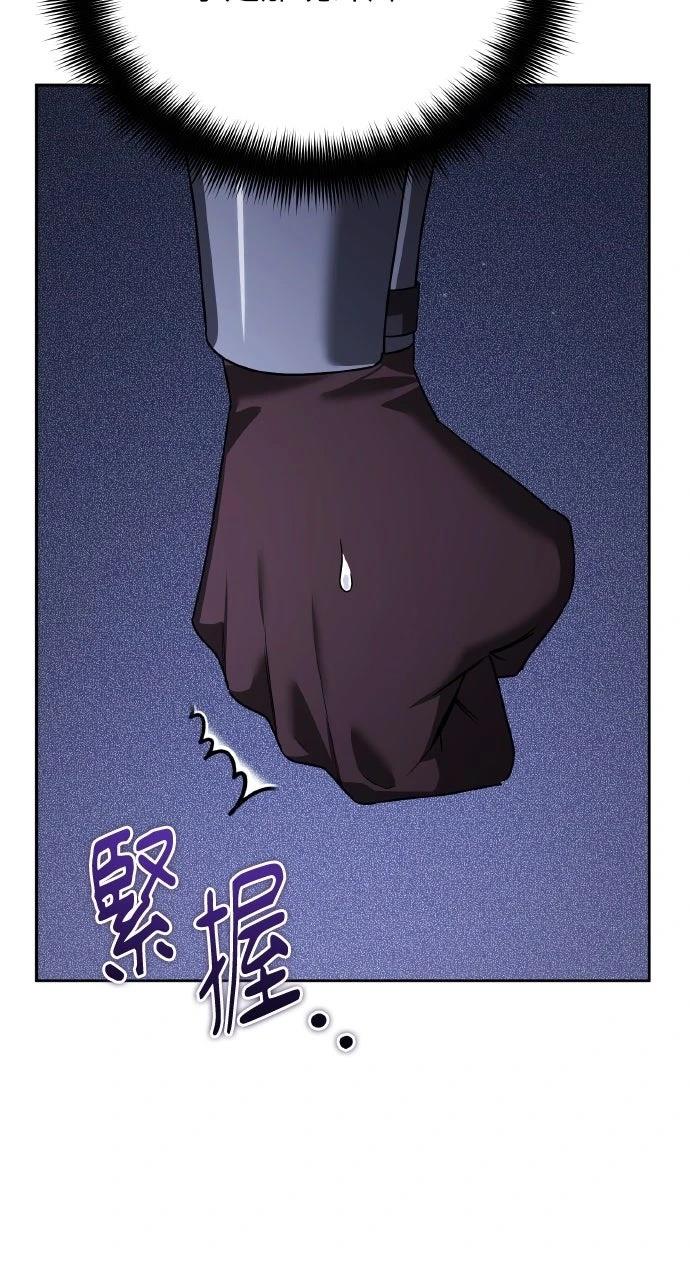 第24话5