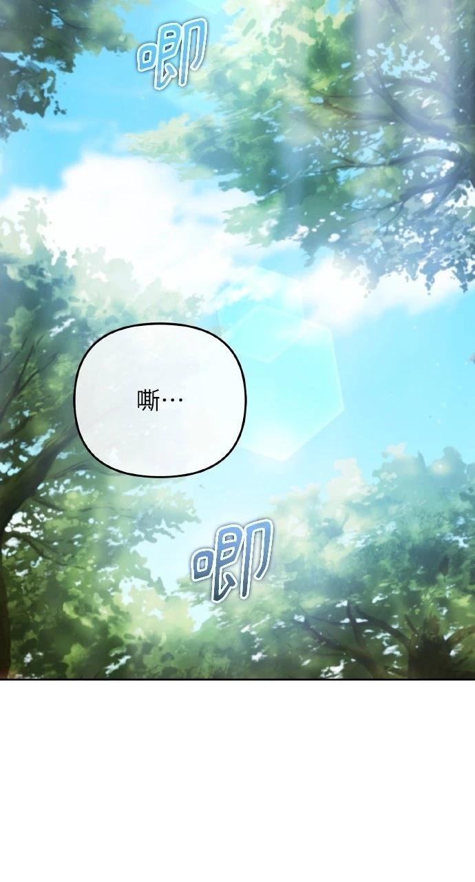 第24话56
