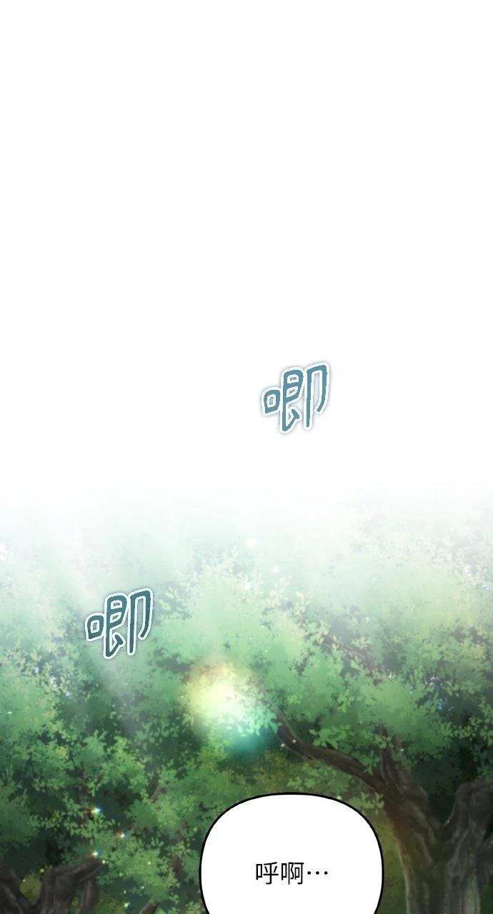 第24话57