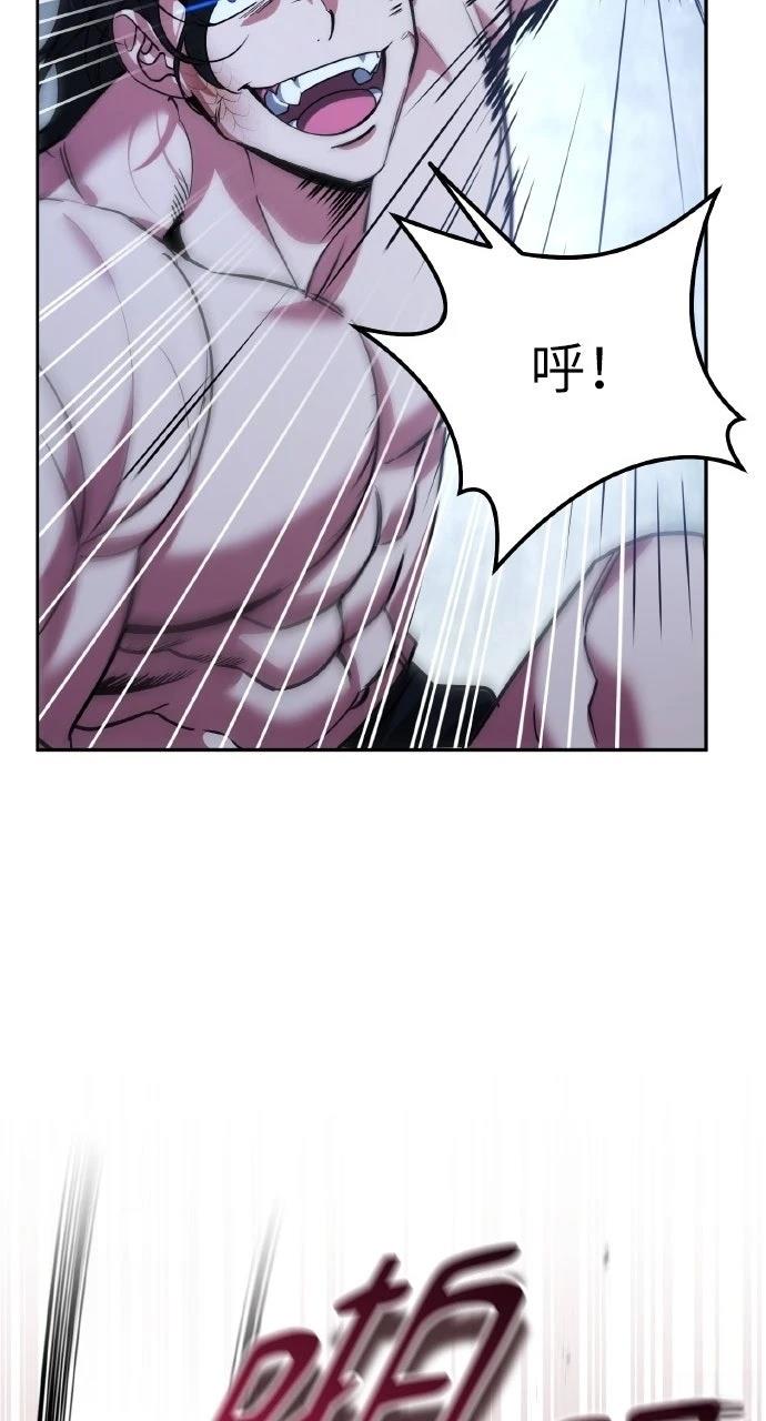 第24话71