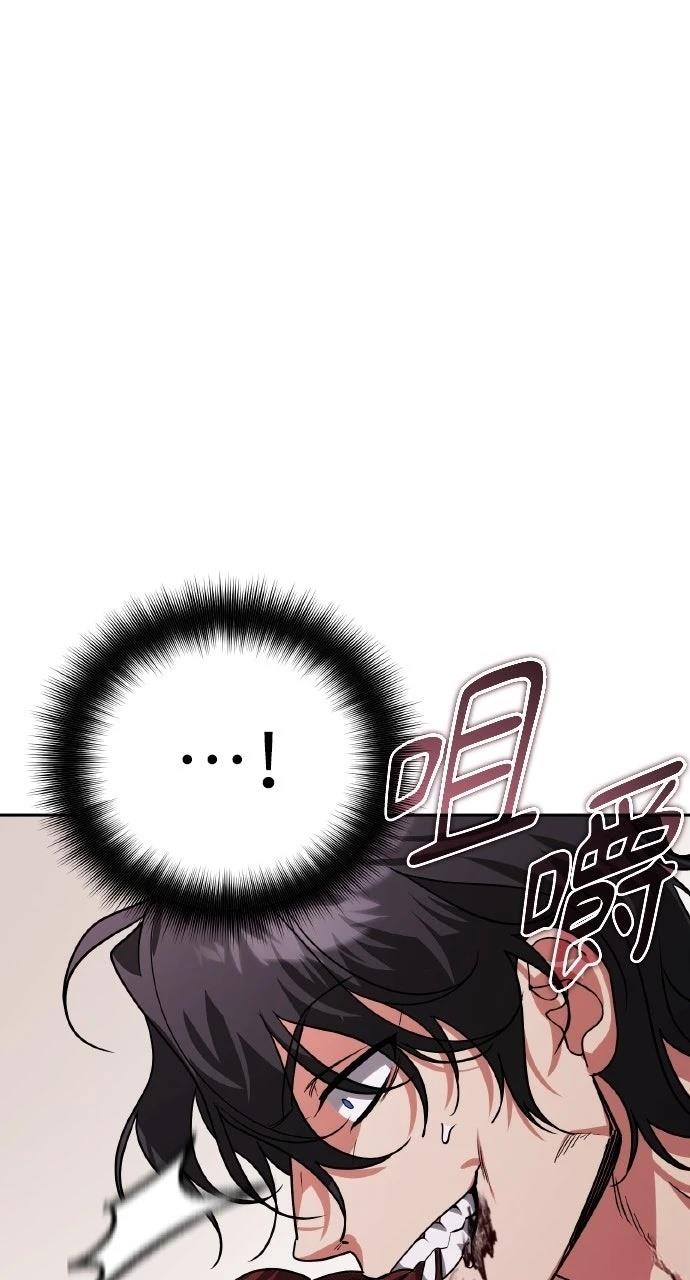 第24话88
