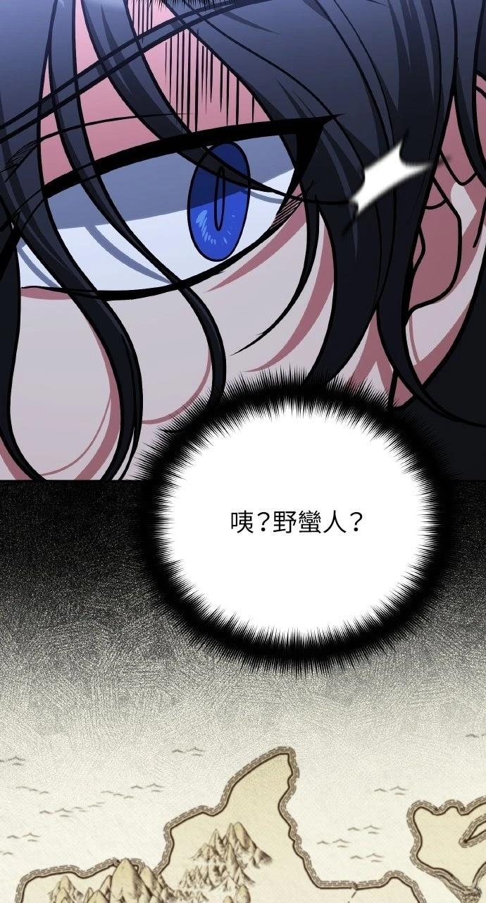 第24话92