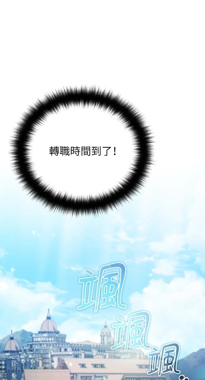 第24话95