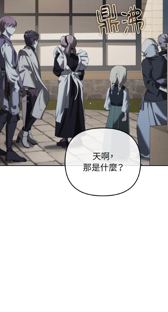 第24话98