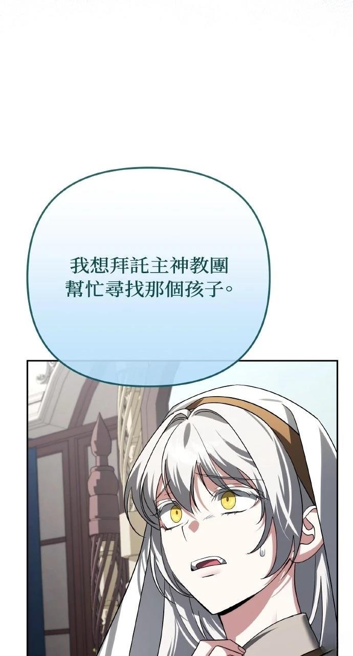 第25话120