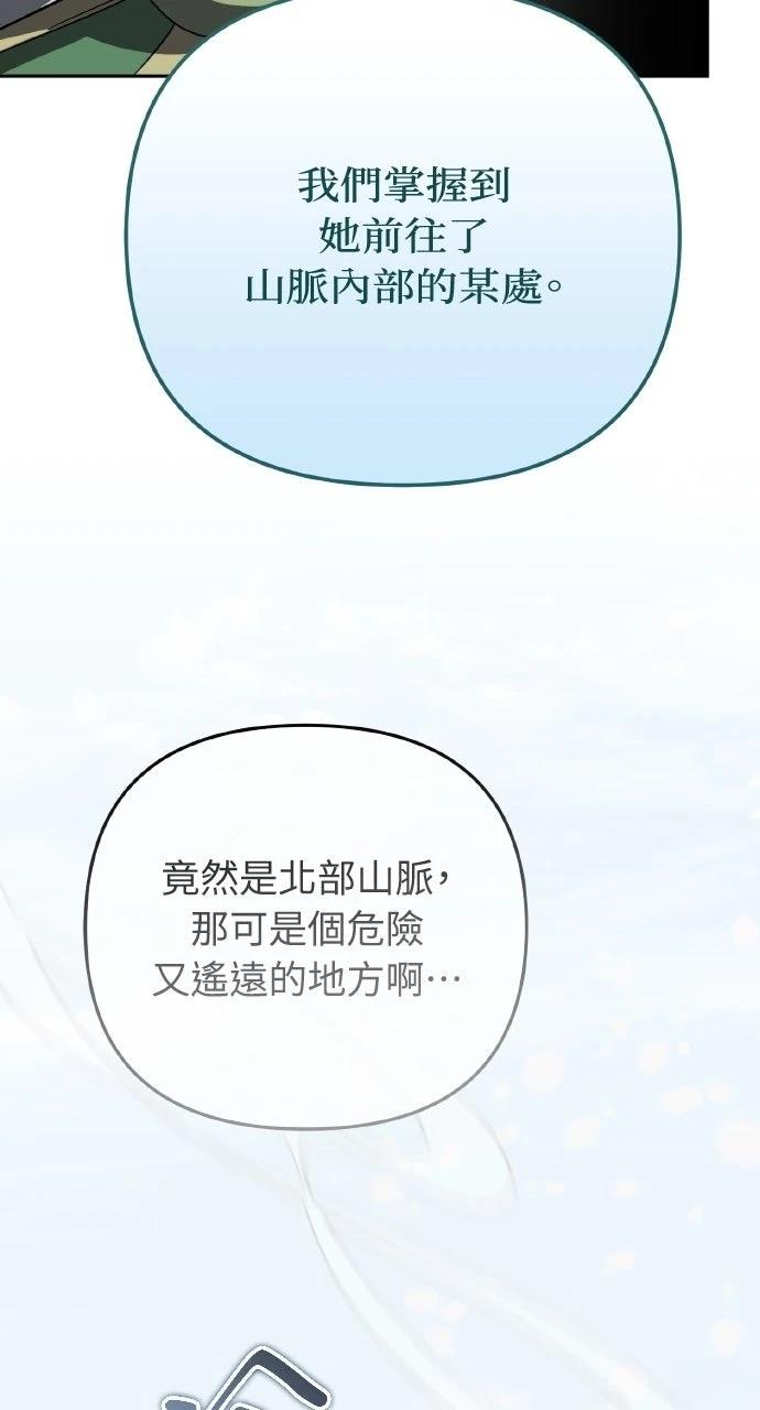 第25话123