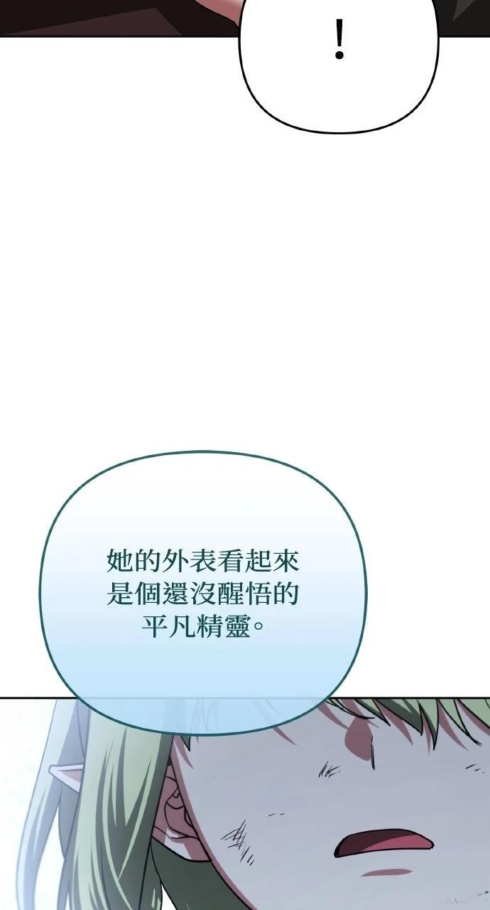 第25话127