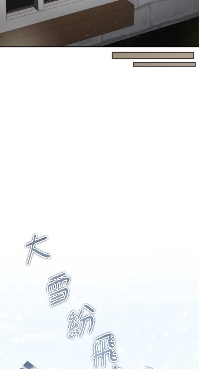 第25话15