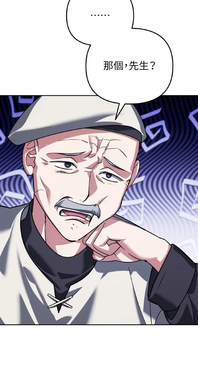 第25话2