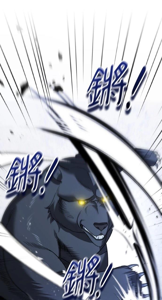 第25话24