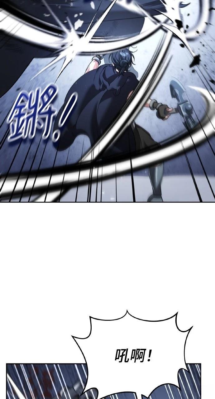 第25话25