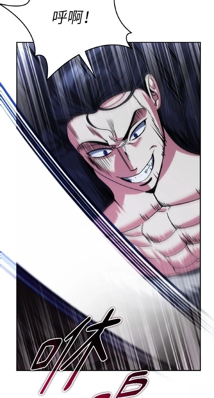 第25话30